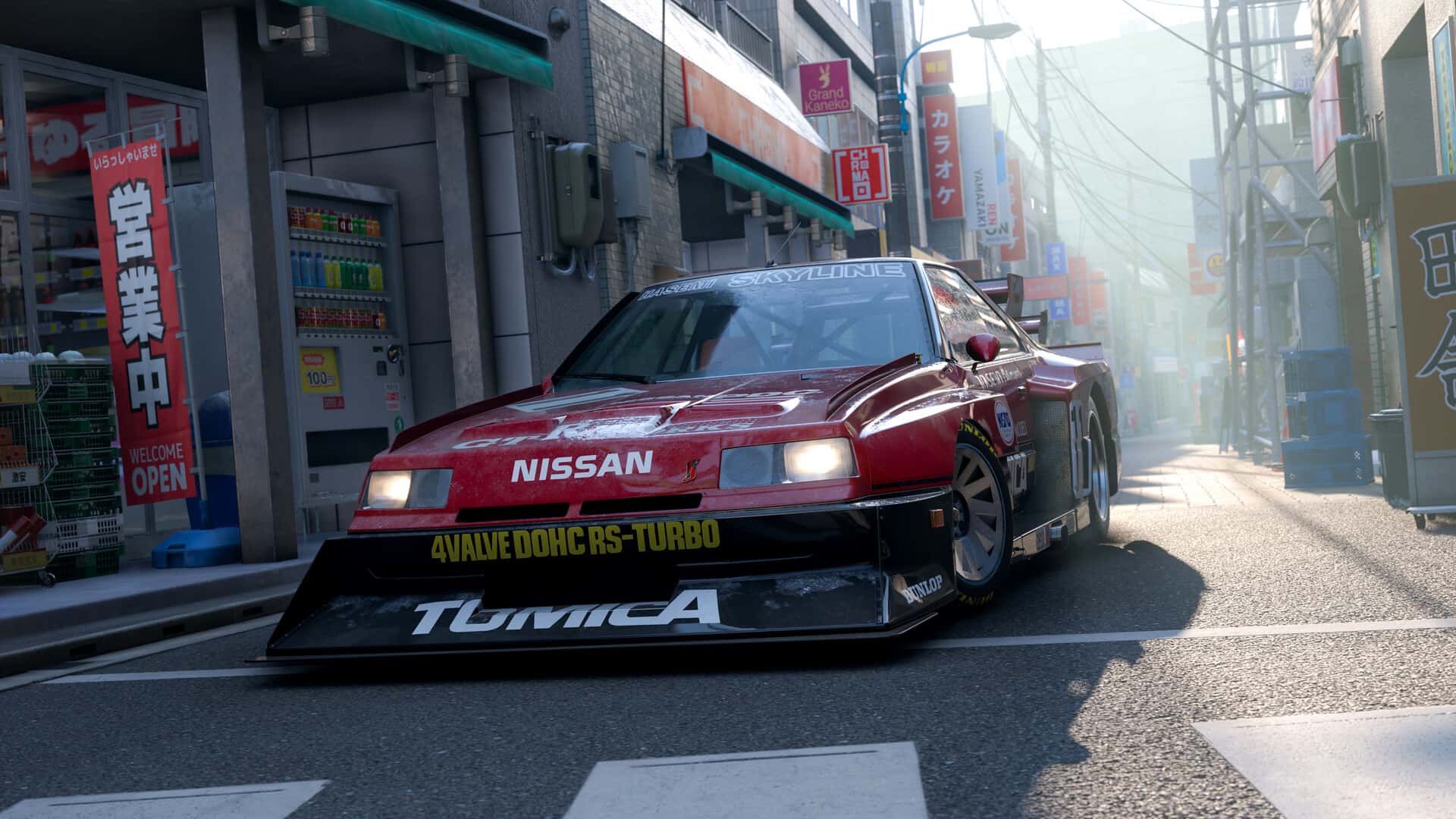 极限竞速 地平线6 Forza Horizon 6 传奇豪华中文版封面