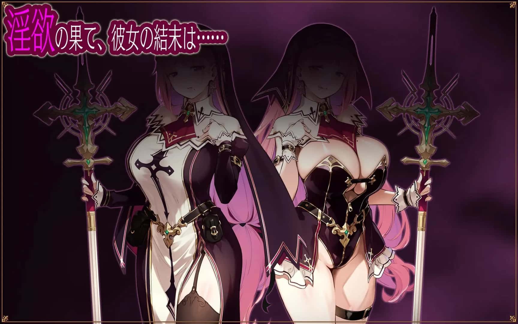 圣女莉娜莉亚的落叶全息投影