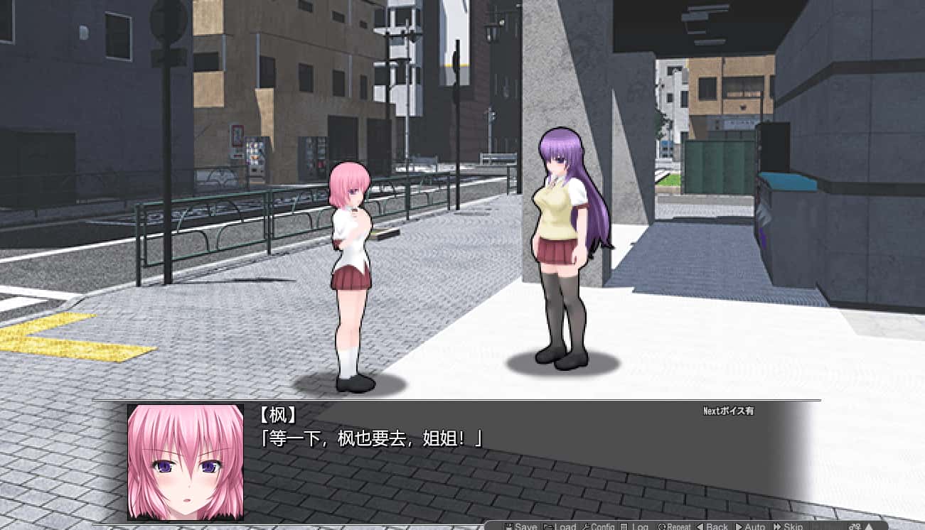 极煌战姬米斯托尔蒂亚2：黑之女王与逆袭 版