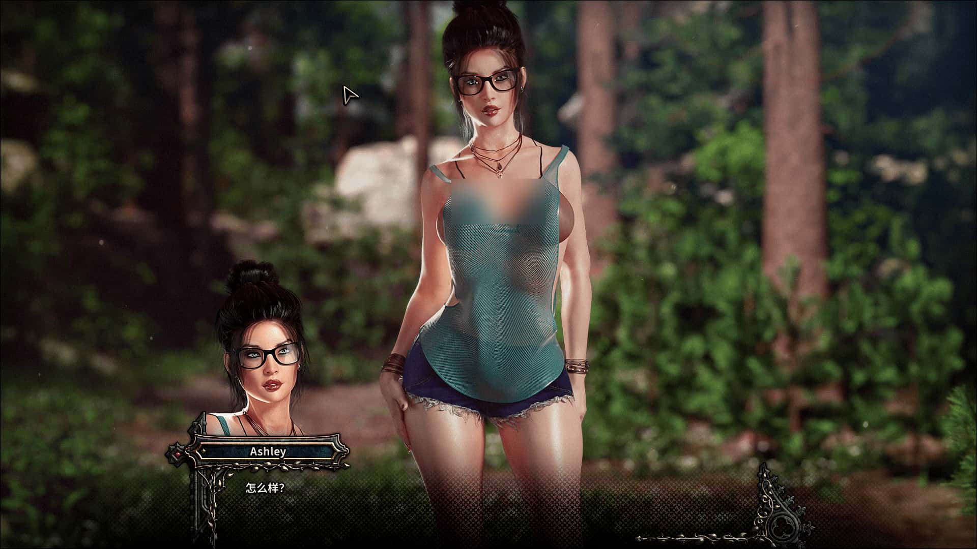 猩红女伯爵 Countess in Crimson 新DLC 完结版封面