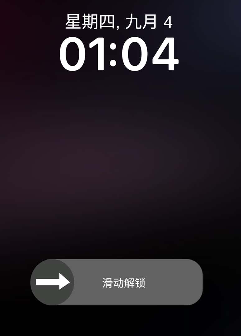恋物癖手机 Fetish Phone封面