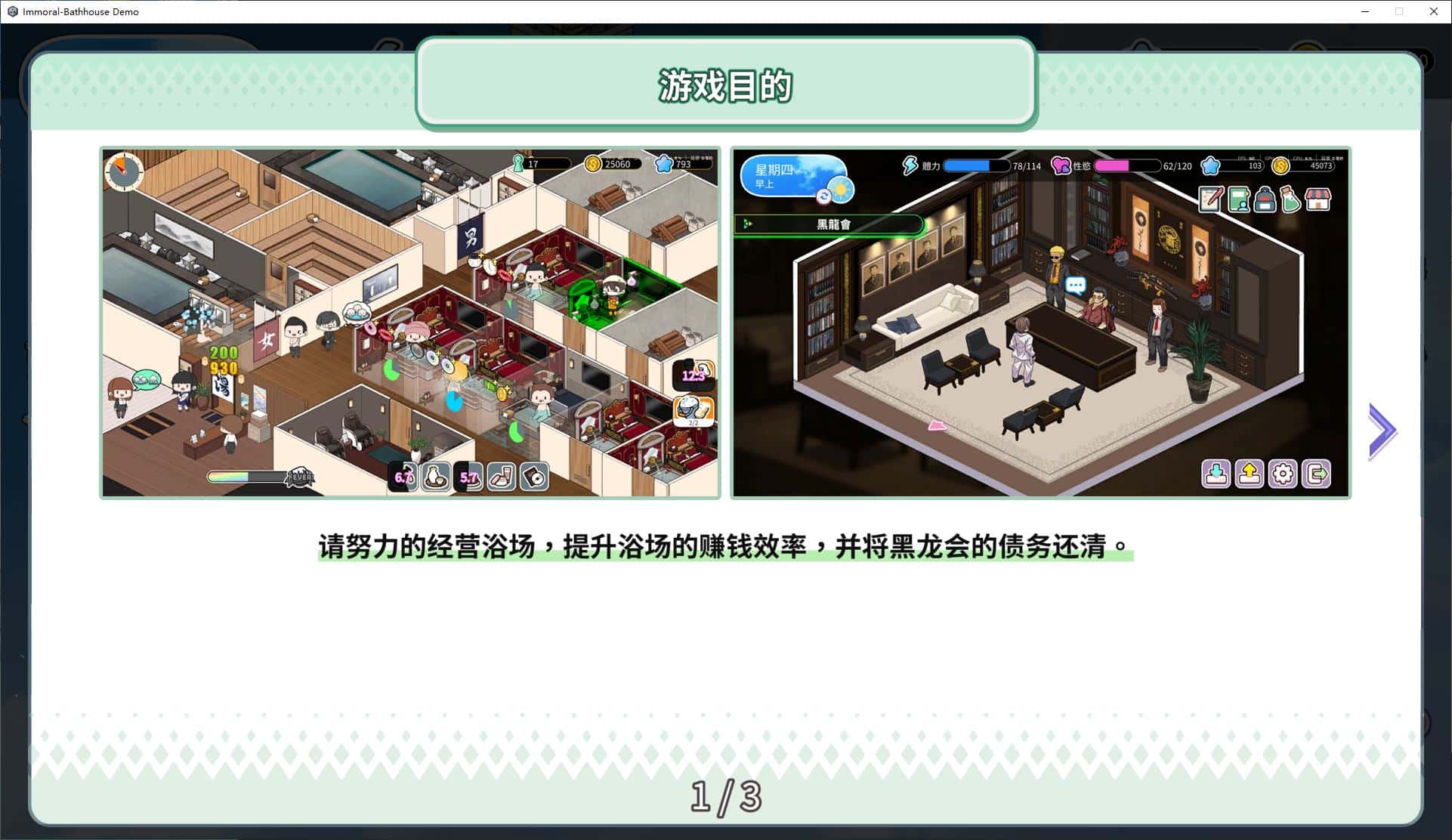 视觉数据2