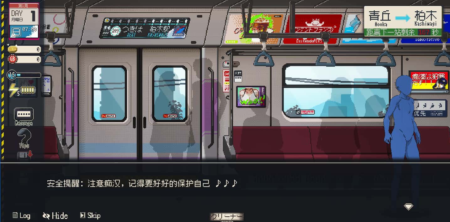 视觉数据1