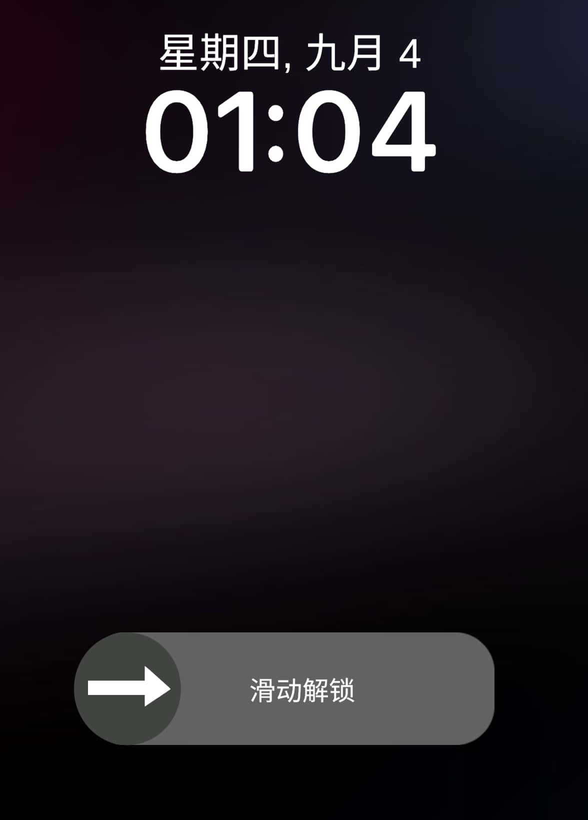 游戏截图2