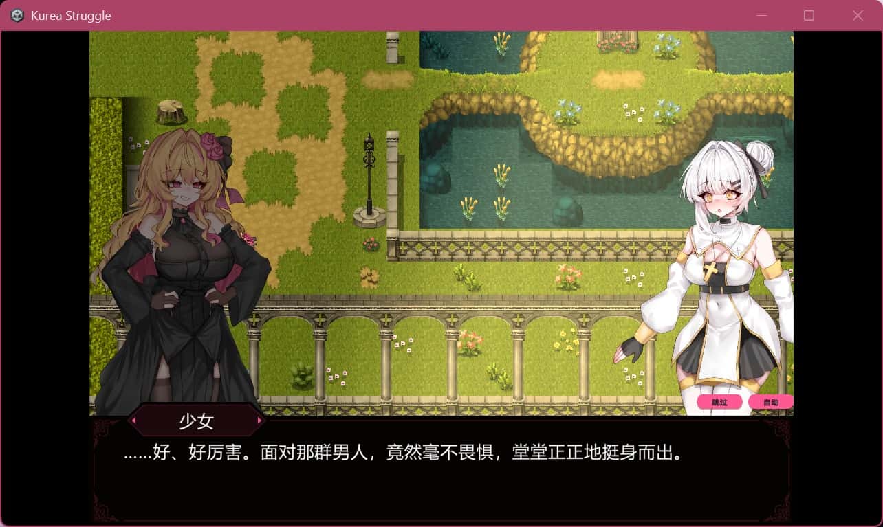 视觉数据1