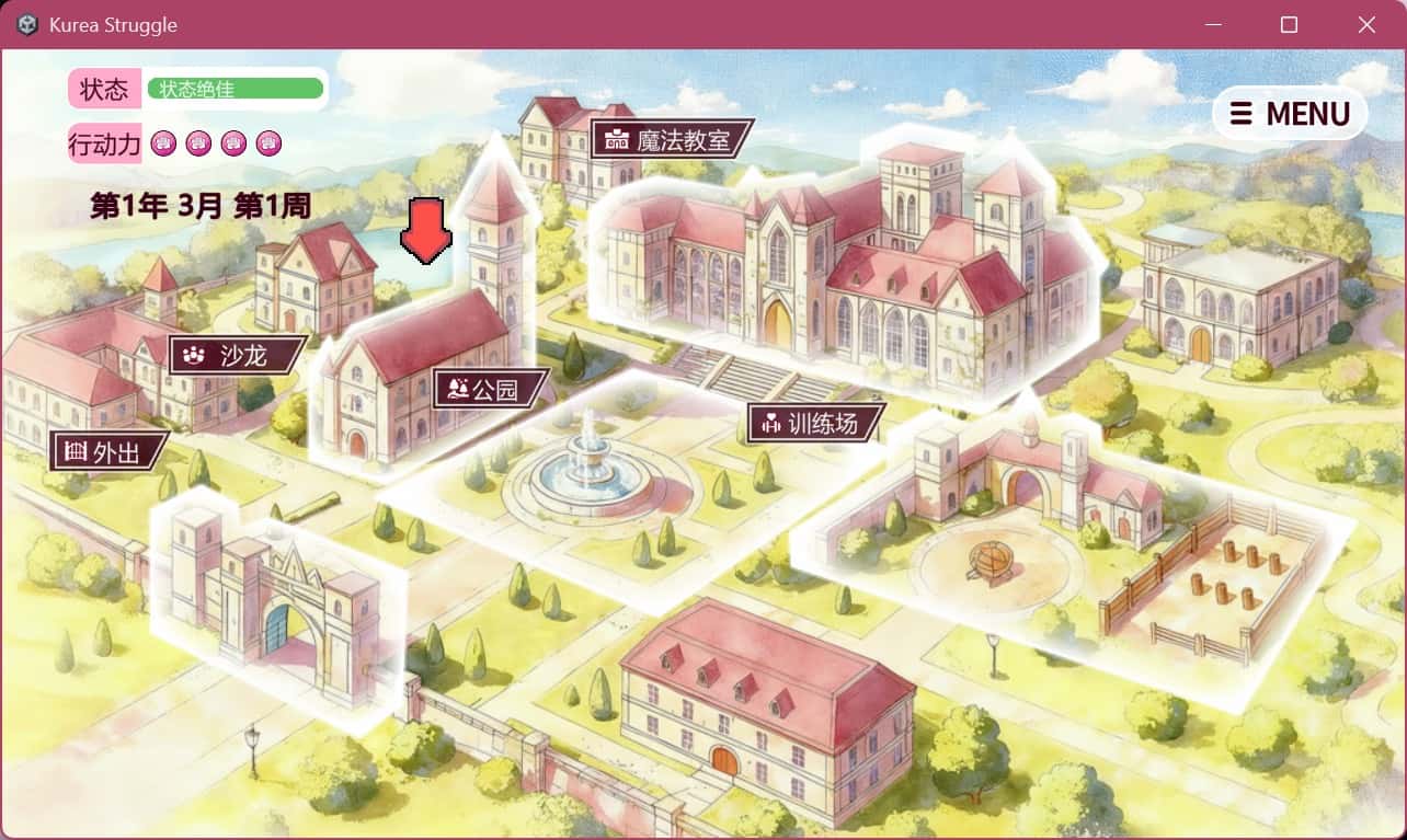 视觉数据2