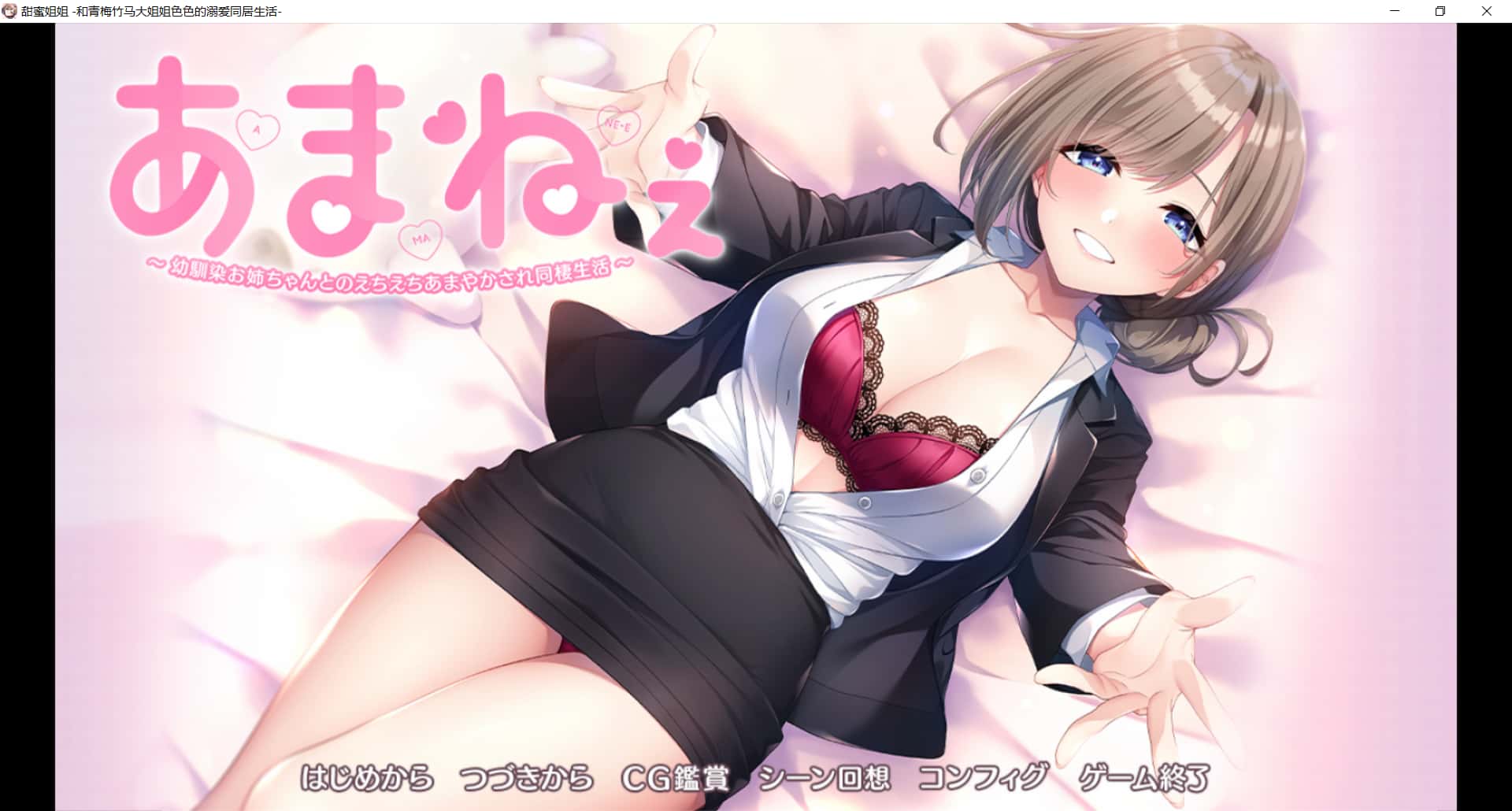 视觉数据1