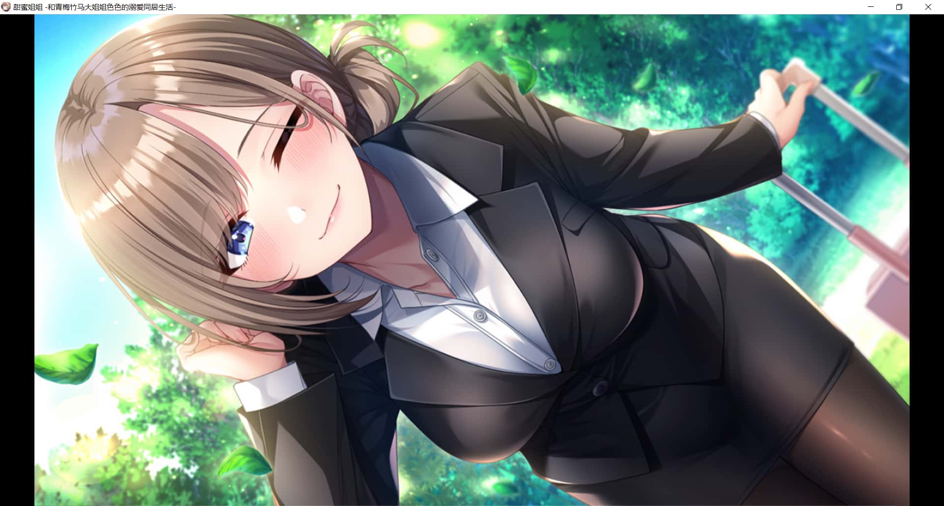 视觉数据2